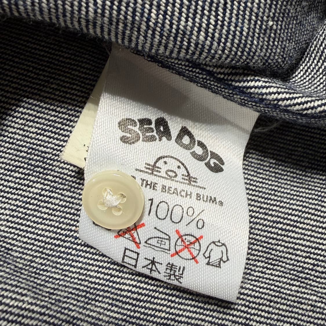 재팬 Sea Dog 데님 셔츠 M 100 상품이미지7
