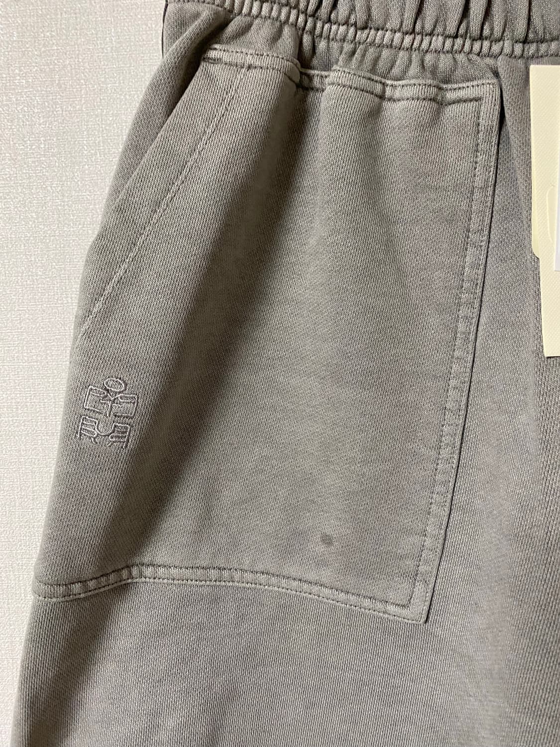 [2] 폴리테루 퍼티그 스웻 팬츠 더티 그레이 상품이미지3