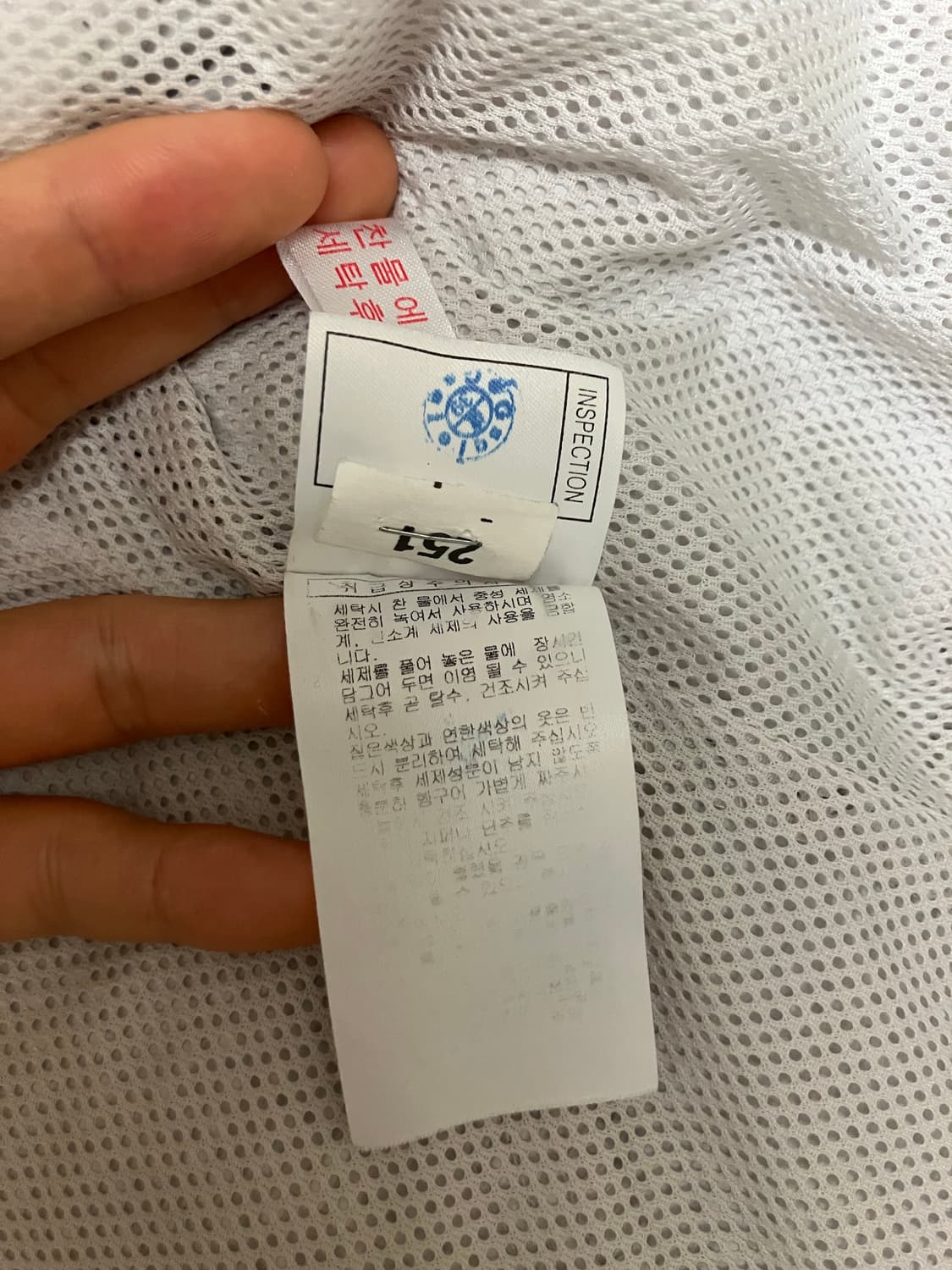 미즈노 바람막이 상품이미지4