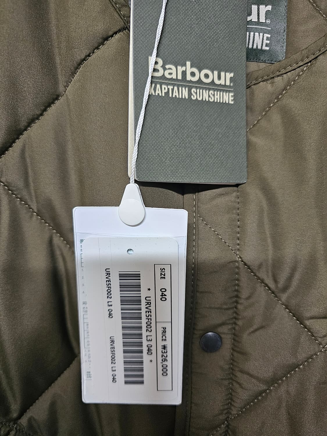 캡틴선샤인 바버 퀼티드 라이너 카키 40사이즈 경량패딩 liner 상품이미지3