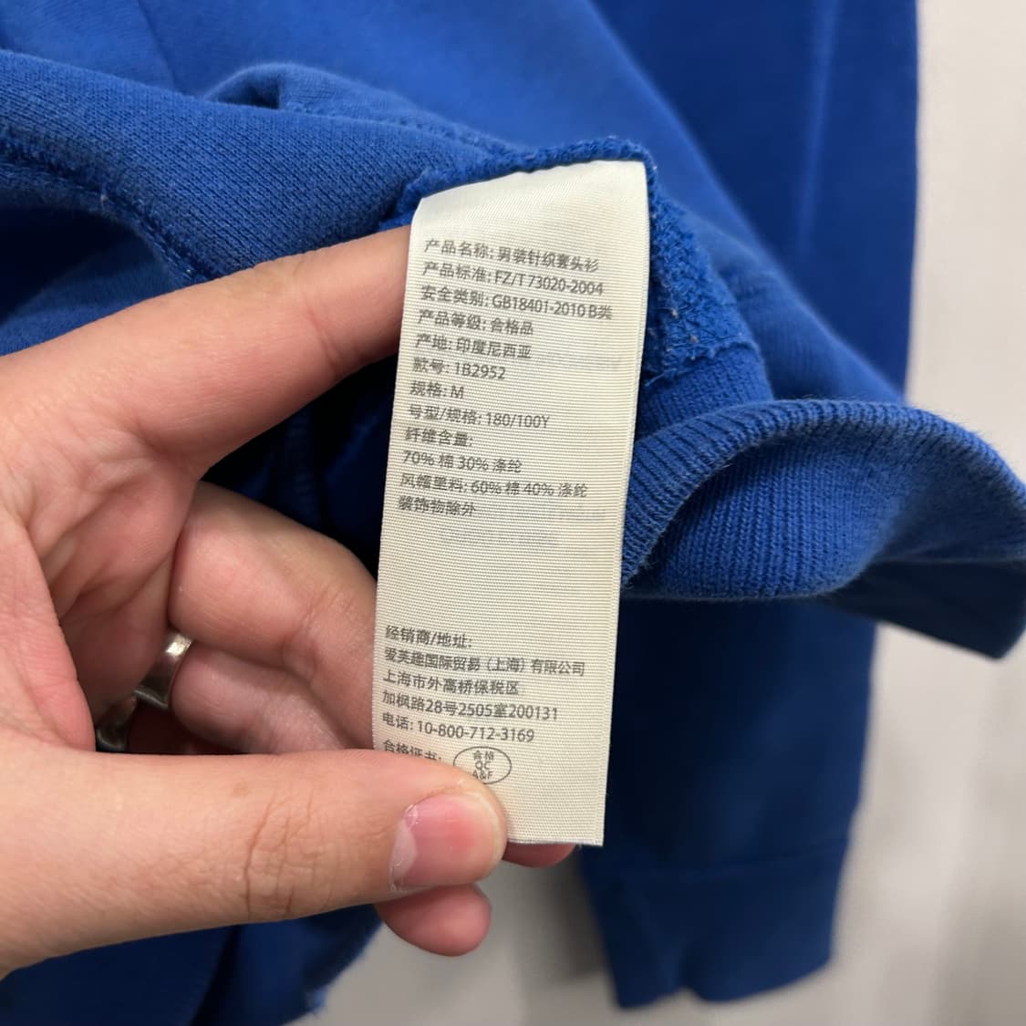 아베크롬비 & 피치 머슬핏 와펜로고 후드티 상품이미지4