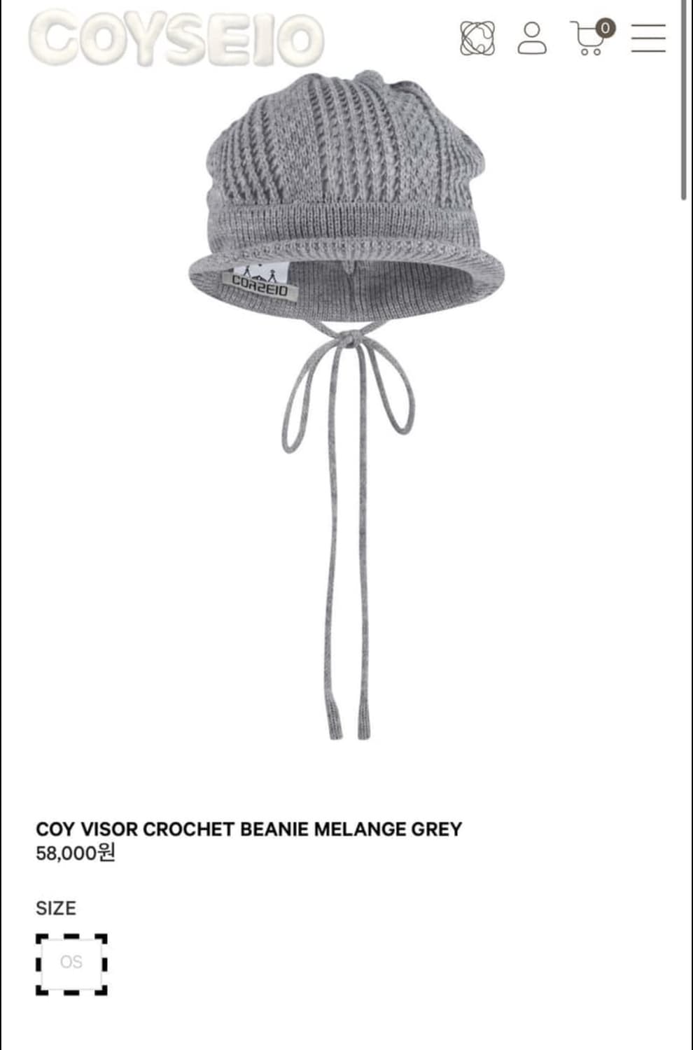 (새상품) 코이세이오 비니 COY VISOR CROCHET BEANIE 상품이미지1