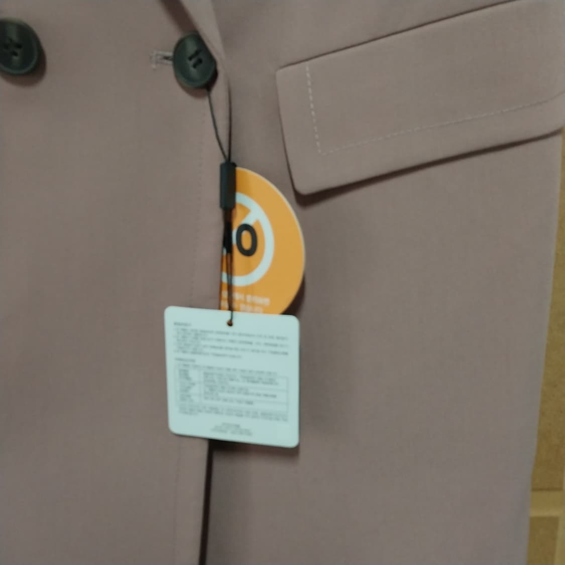 새거 베스트 55 사이즈  상품이미지2