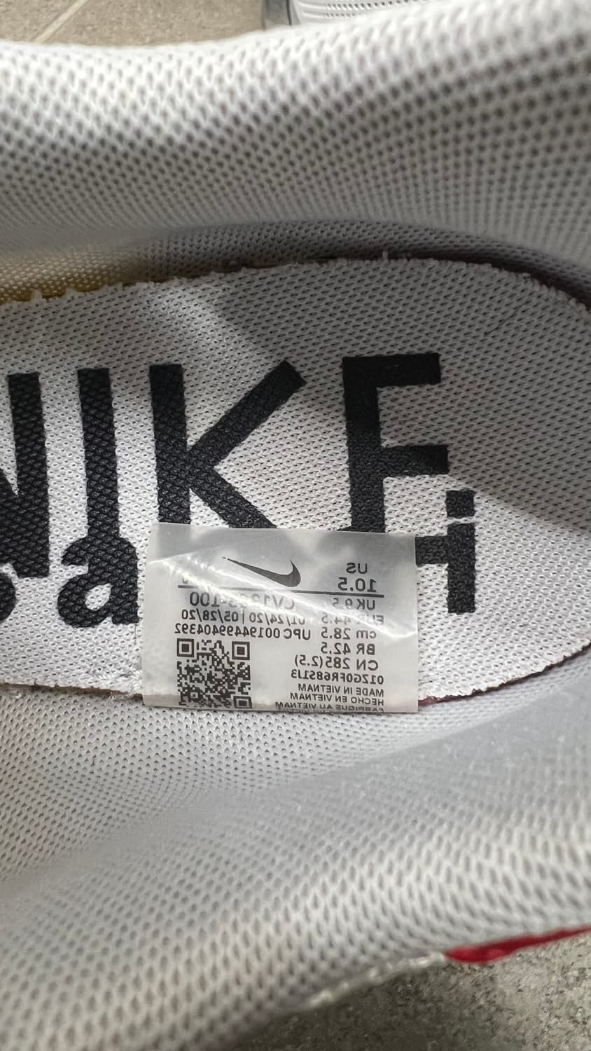 나이키 x 사카이 베이퍼와플 로얄 푸시아 상품이미지3