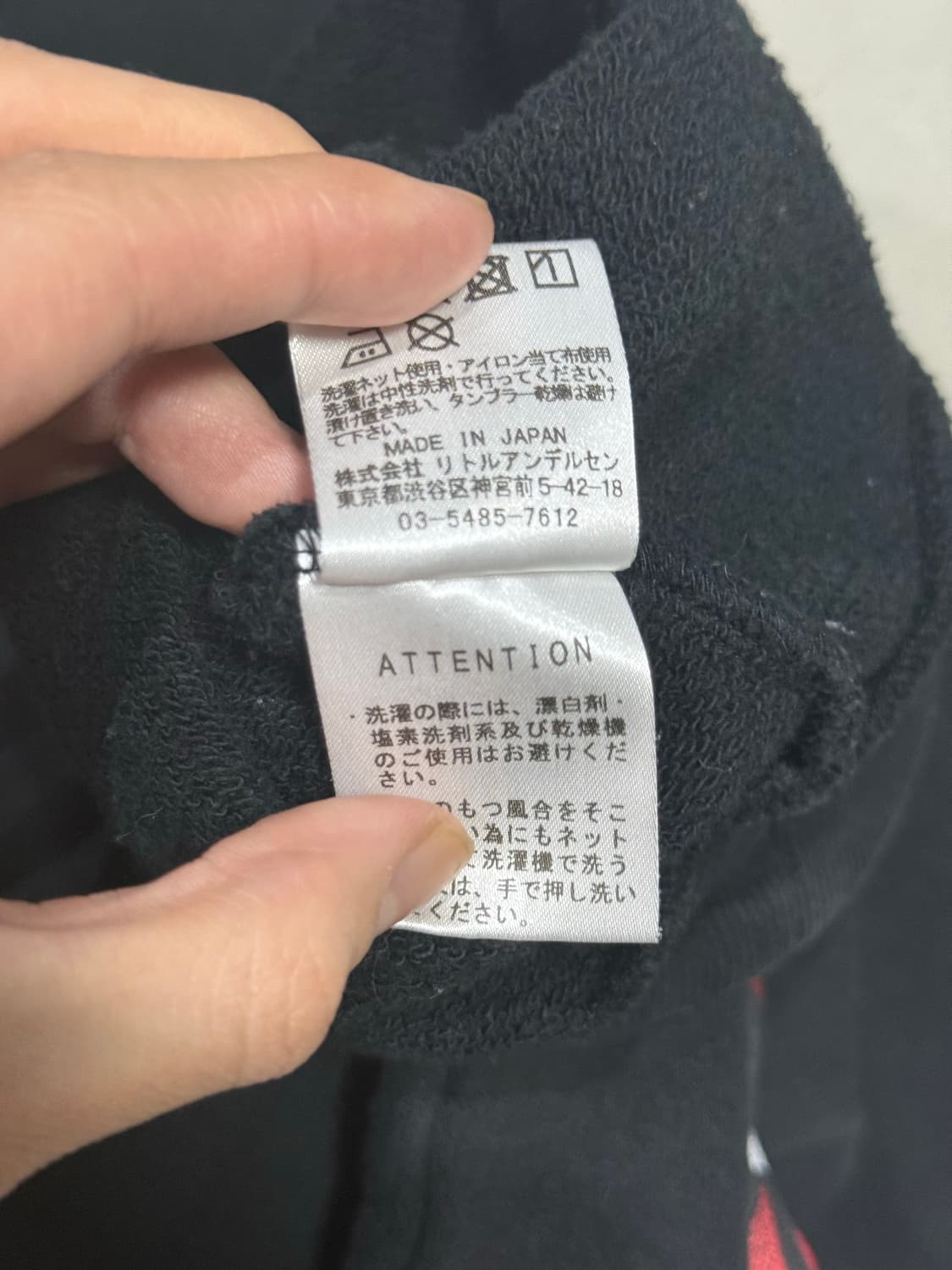 히스테릭 글래머 아카이브 강도 퍽베어 맨투맨 스웨터 상품이미지3