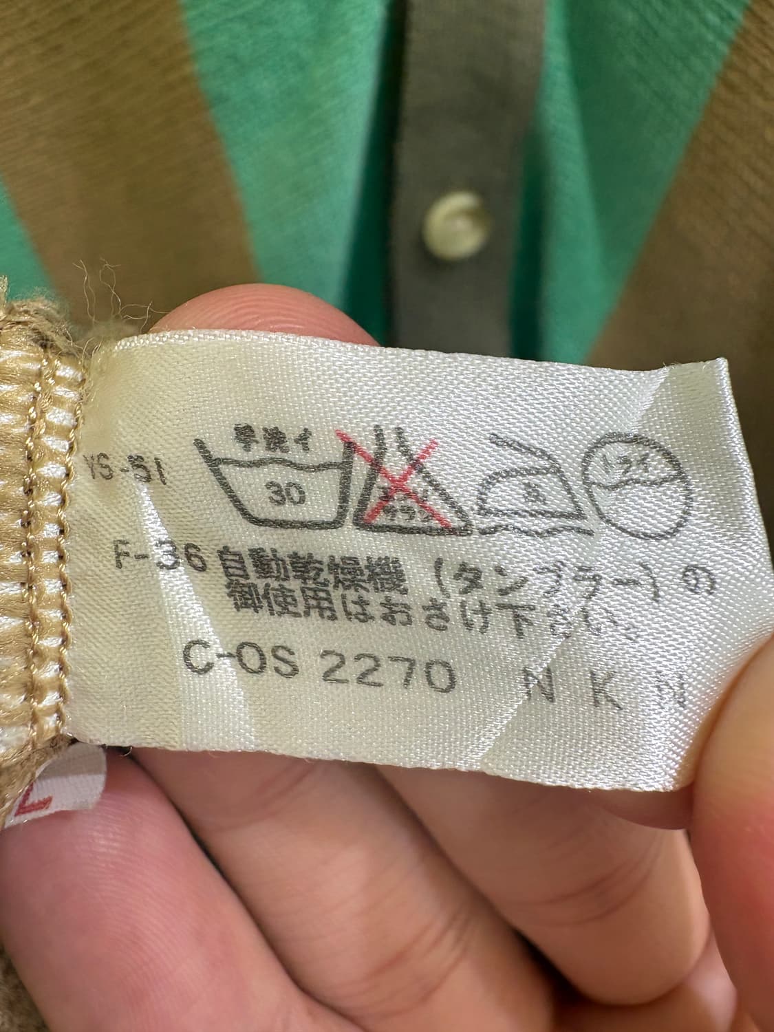 GUY (Made in Japan) 니트베스트 상품이미지6