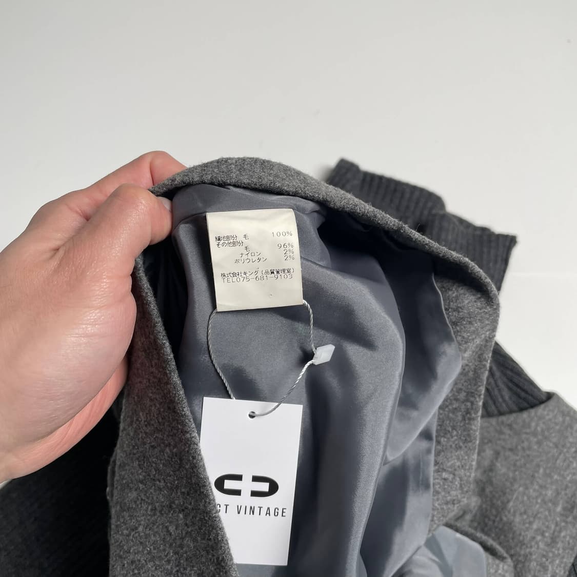 레이어드 탈부착 포켓 터틀넥 울 니트 상품이미지8