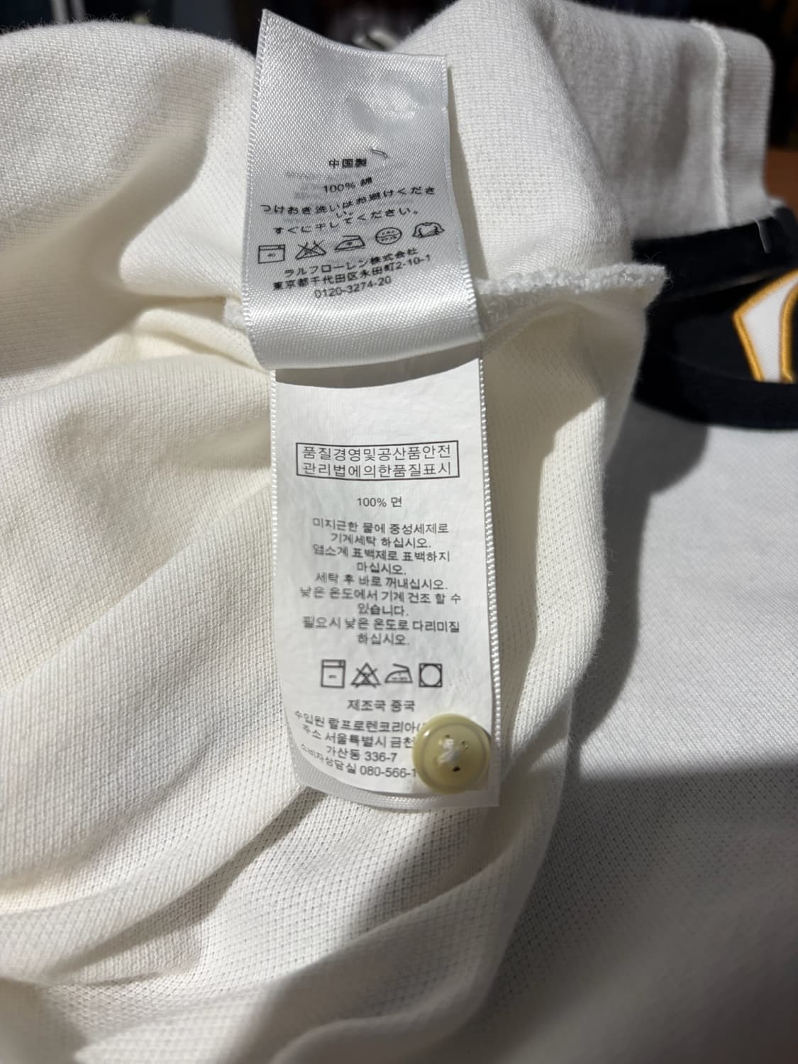 Polo Ralph Lauren 골드 빅포니 블랙워치 반팔 카라티 S 상품이미지10