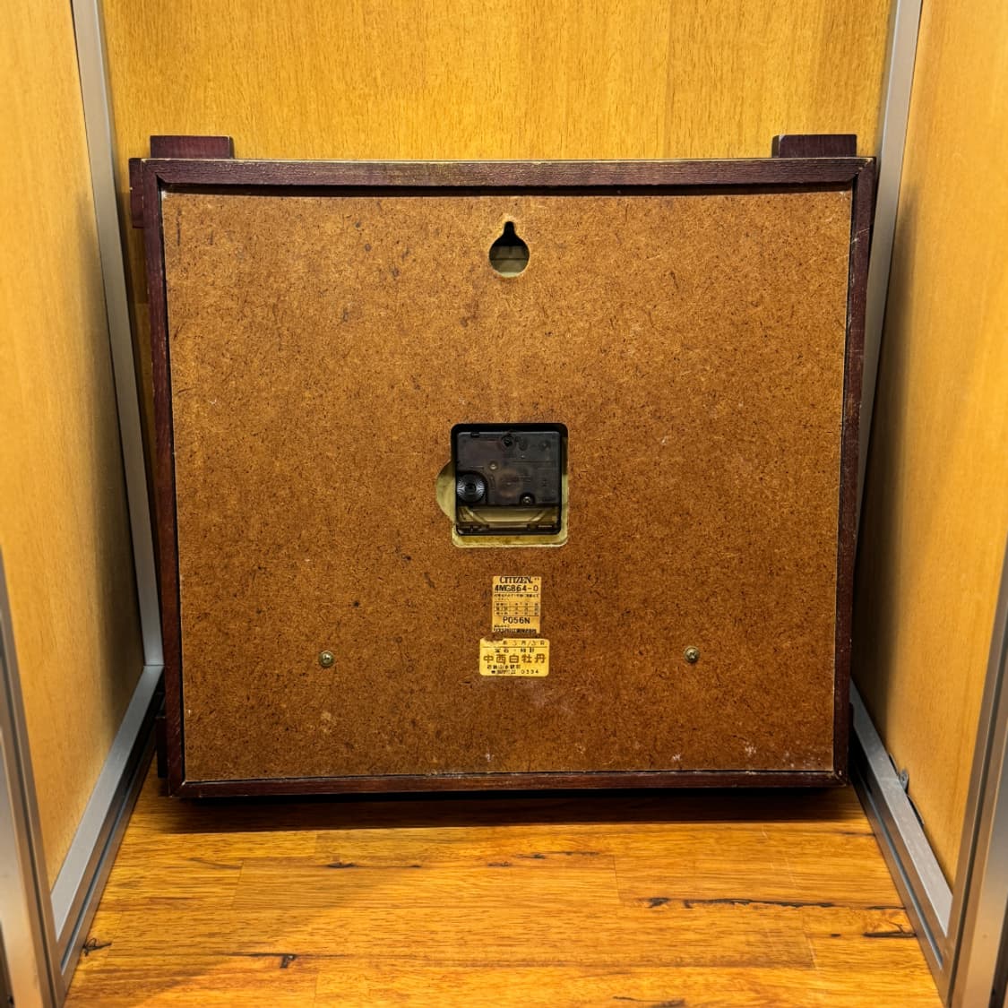 CITIZEN Wooden Vintage Wall Clock 상품이미지2