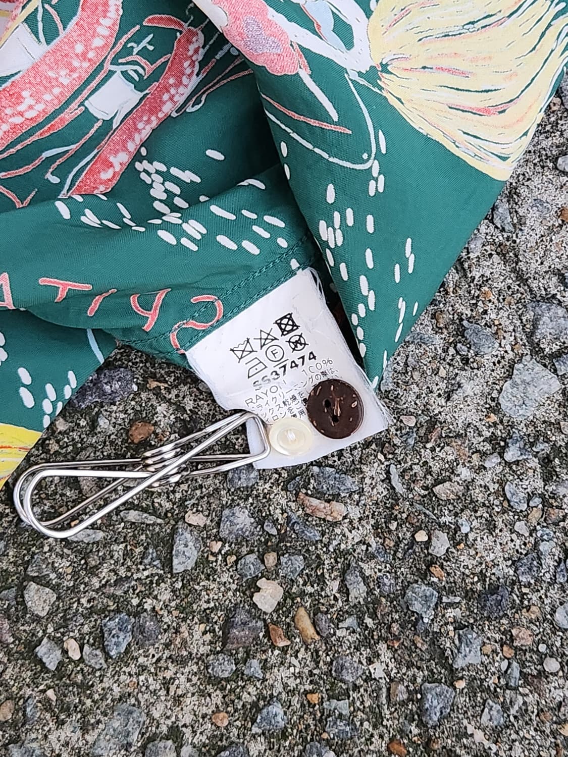 SUN SURF 하와이안셔츠 XL 상품이미지6