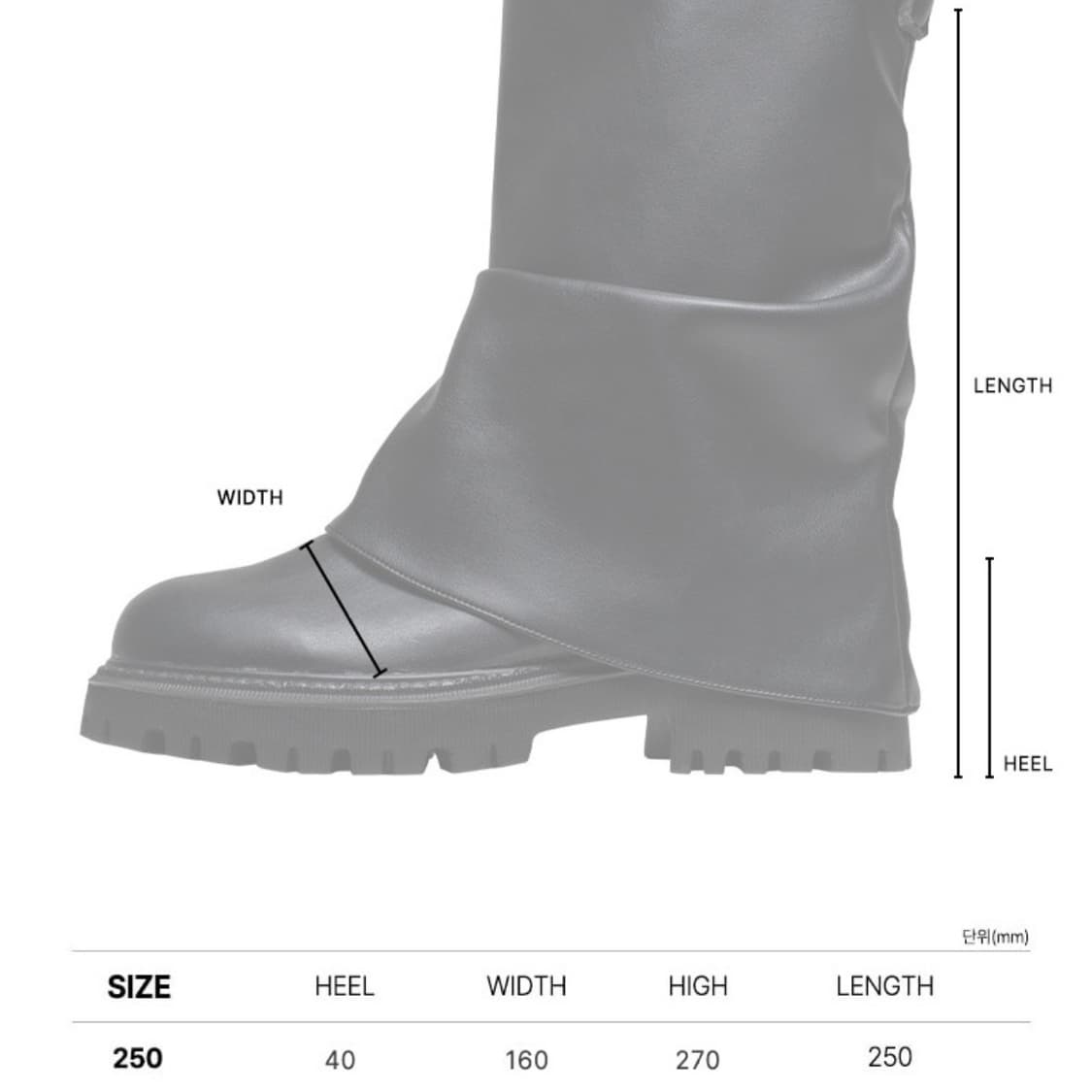 포른른 셔링 하프부츠 상품이미지2