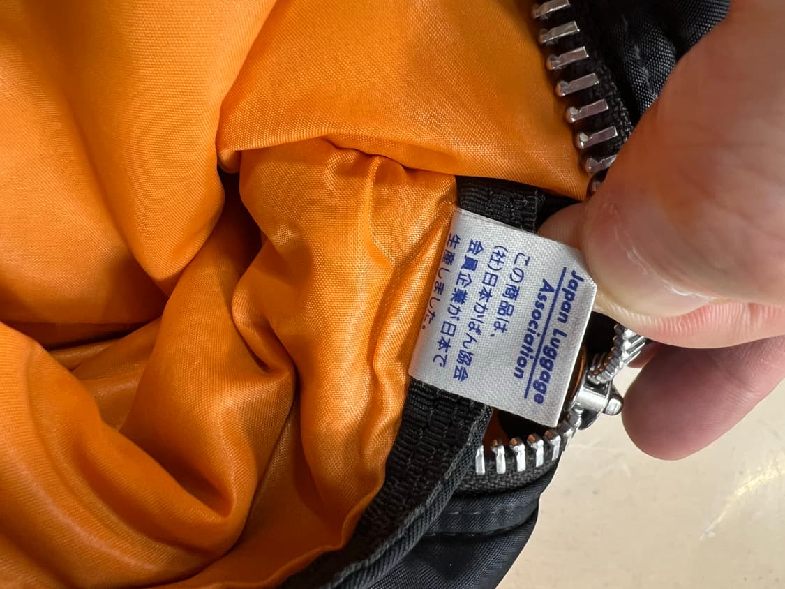 Porter 포터 나일론 바디 크로스백 상품이미지8