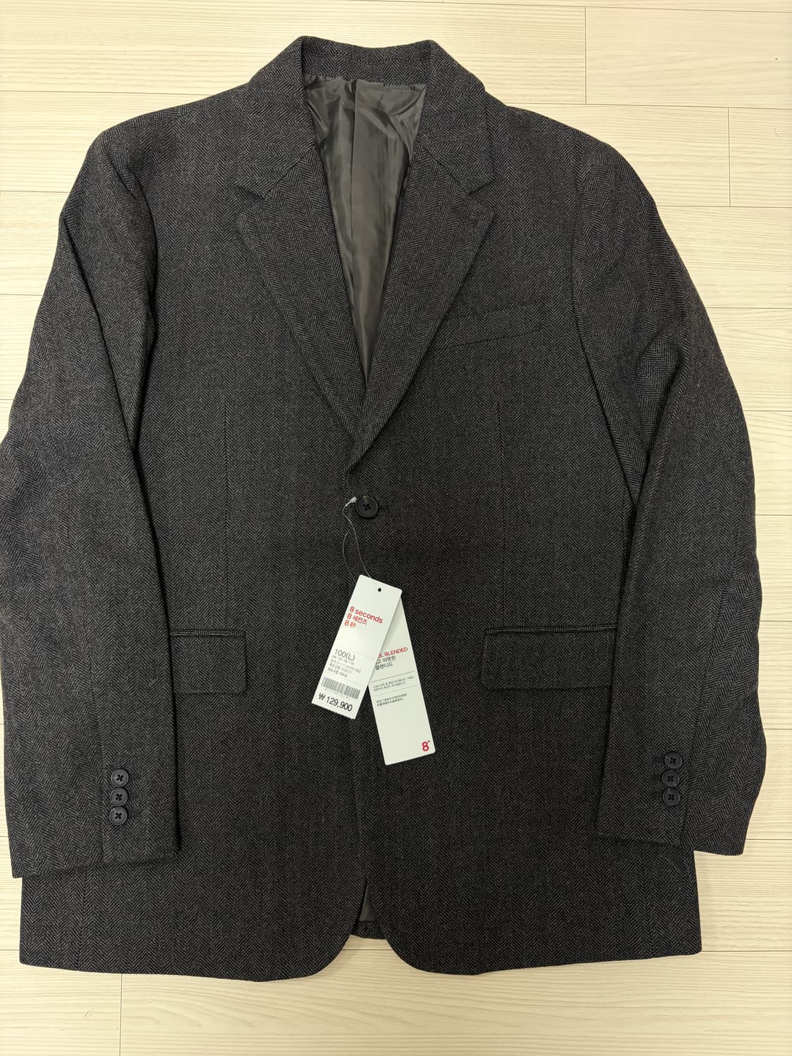 에잇세컨즈 헤링본 블레이저 브라운 새상품 상품이미지1