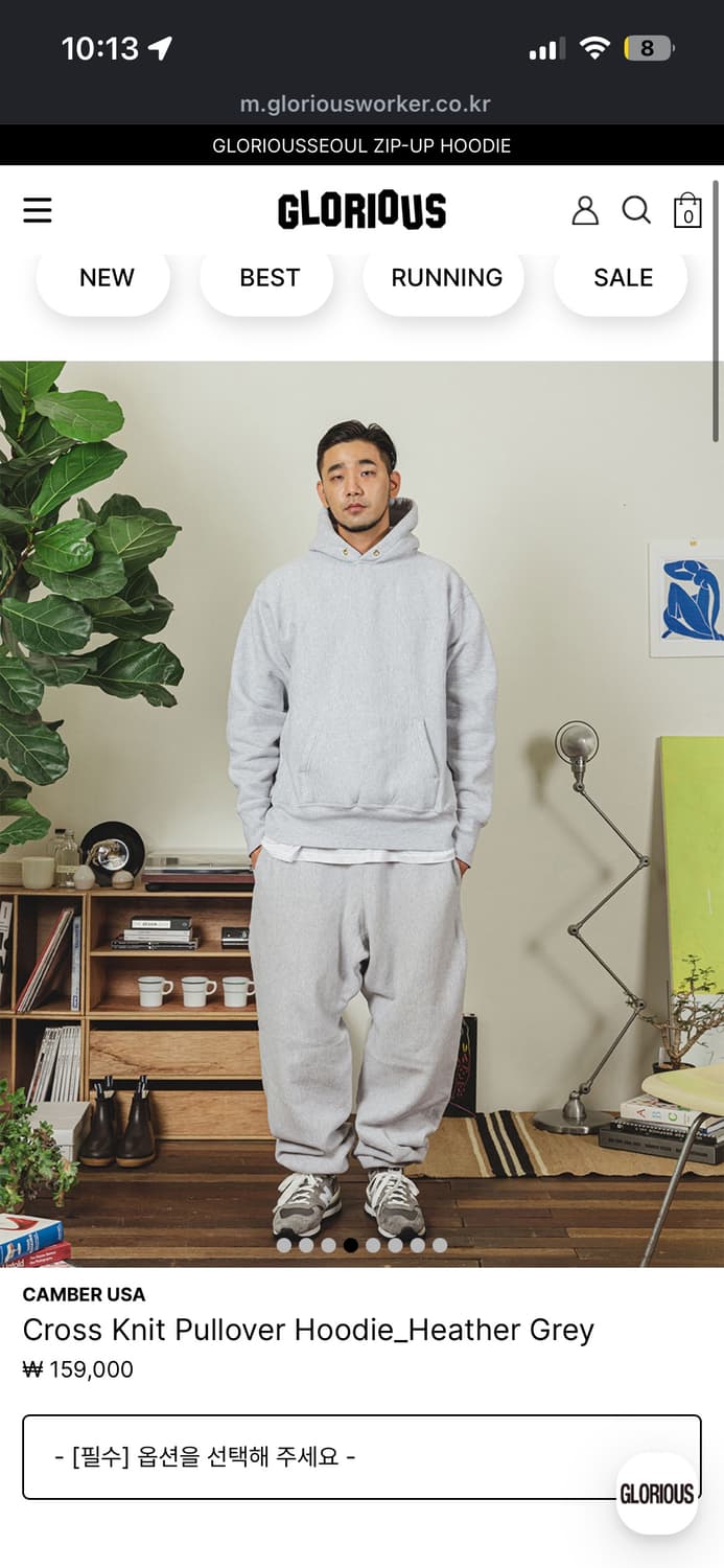 Camber 후드티 grey (L 사이즈) 상품이미지1