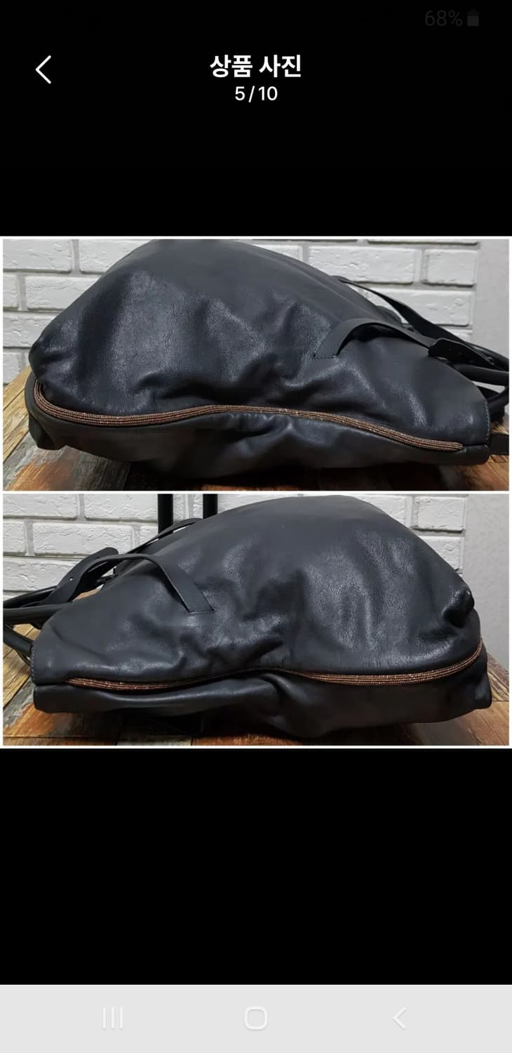 [정품] 브루넬로쿠치넬리 램스킨 토트백 상품이미지5