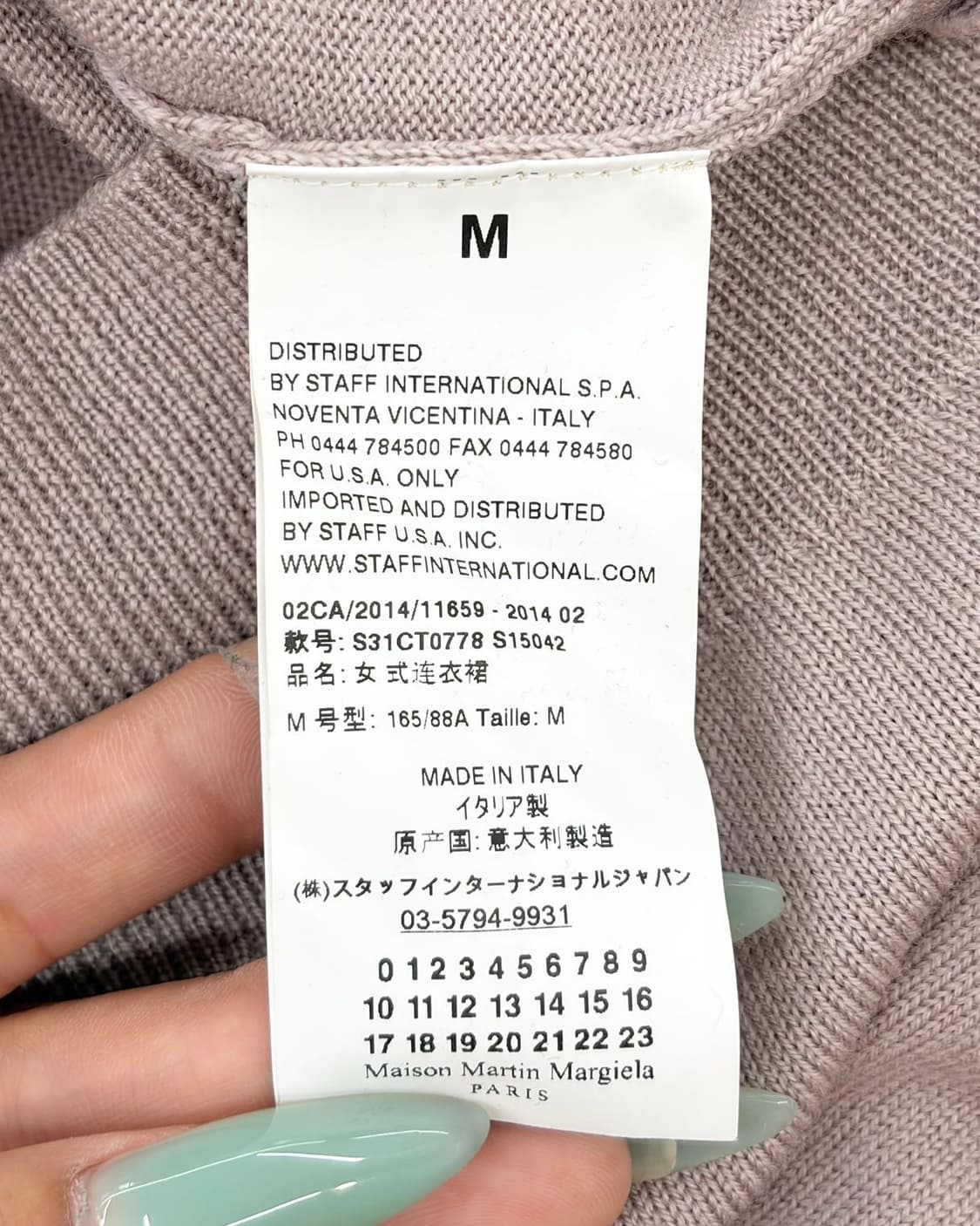 메종마르지엘라 베이비 핑크 롱 터틀넥 니트 원피스  상품이미지8