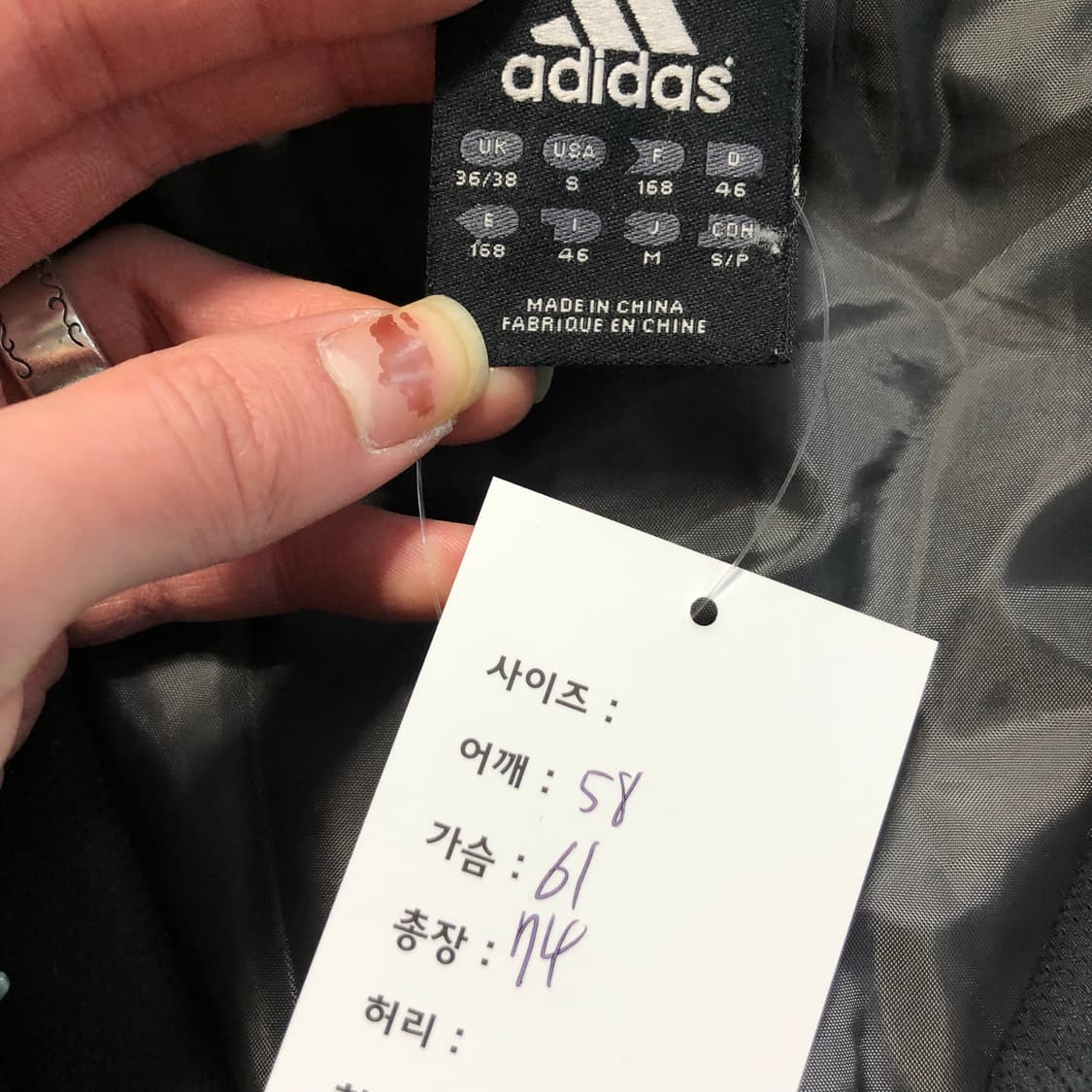 2000s 아디다스 빅스트라이프 점퍼 상품이미지6