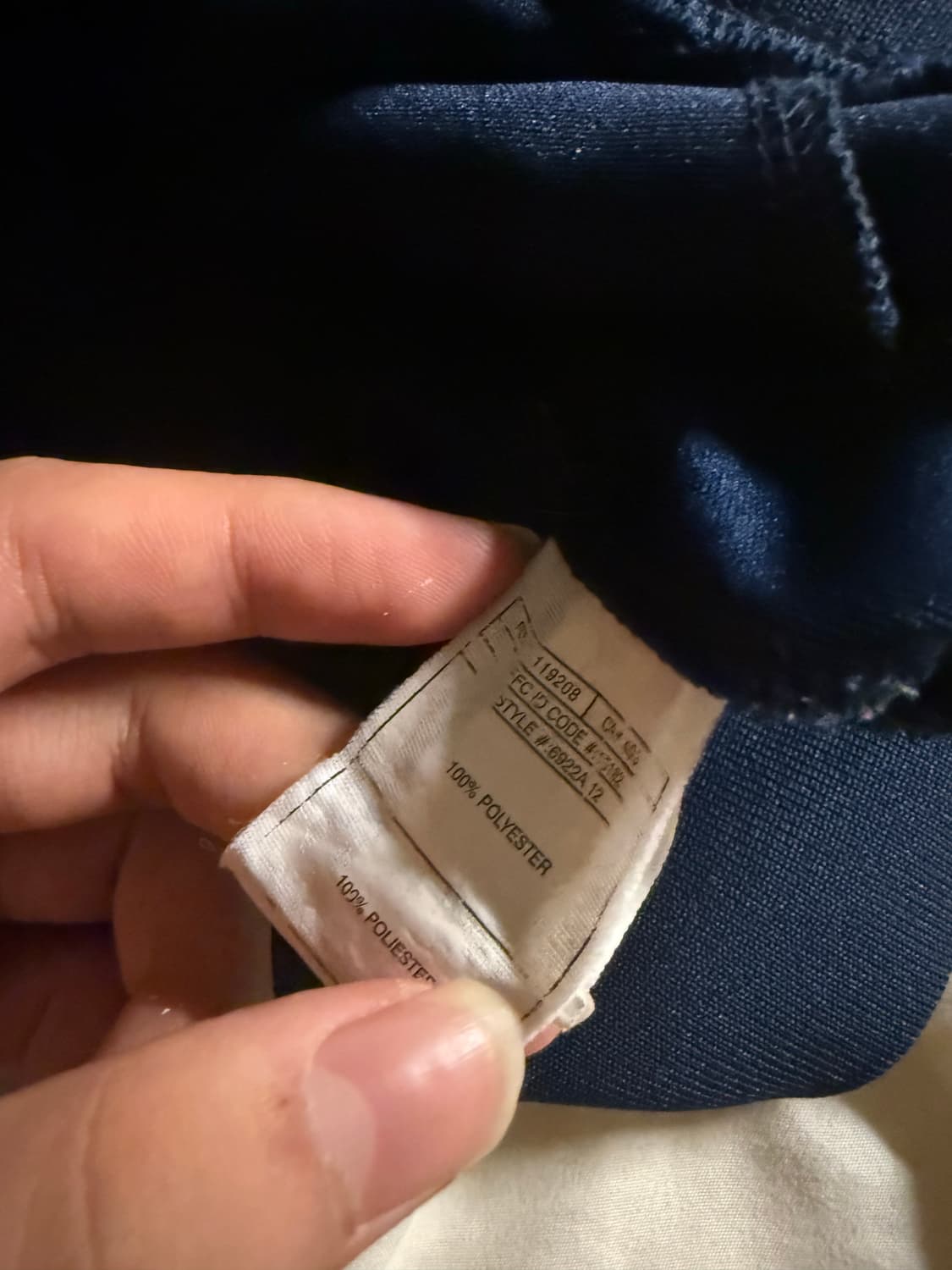 Adidas Originals × Union 트랙탑 져지 상품이미지3