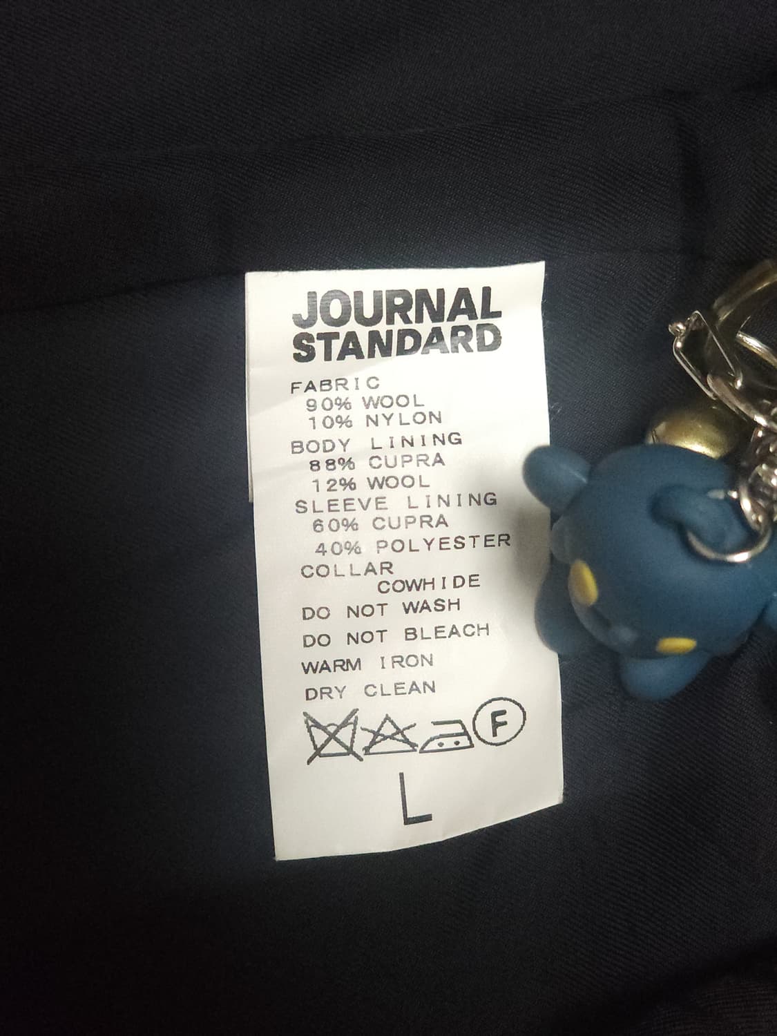 JOURNAL STANDARD 울 자켓 상품이미지5