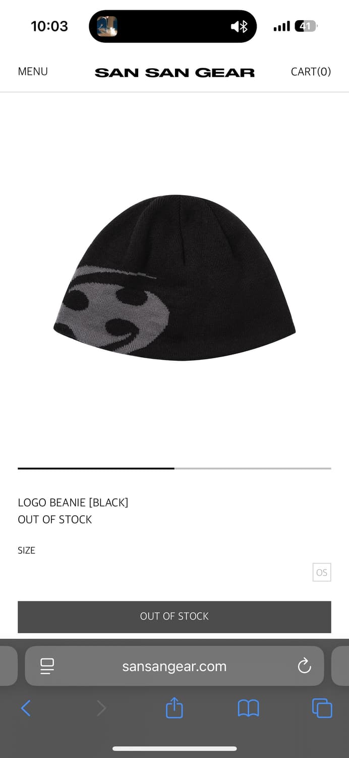 산산기어 24fw 비니 상품이미지1