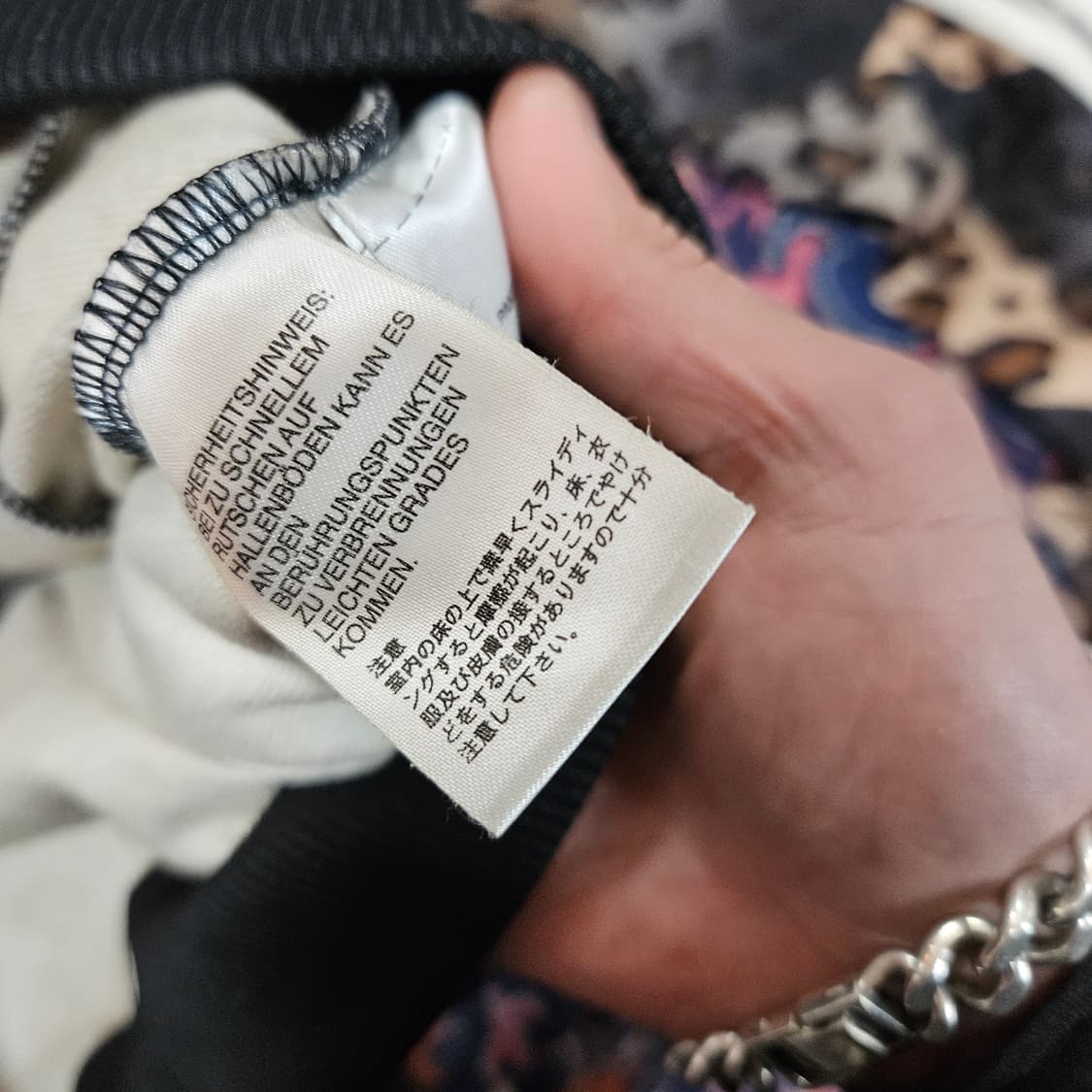 아디다스 오리지널 베켄바우어 레오파드 트랙탑 저지 상품이미지8