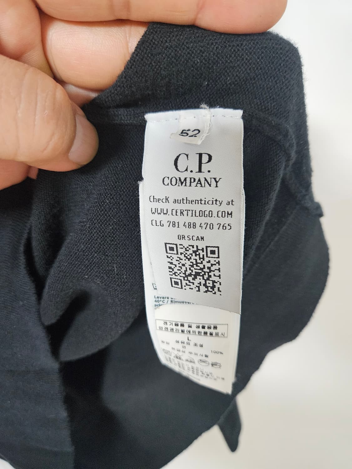Cp 컴퍼니 니트 L사이즈 상품이미지4