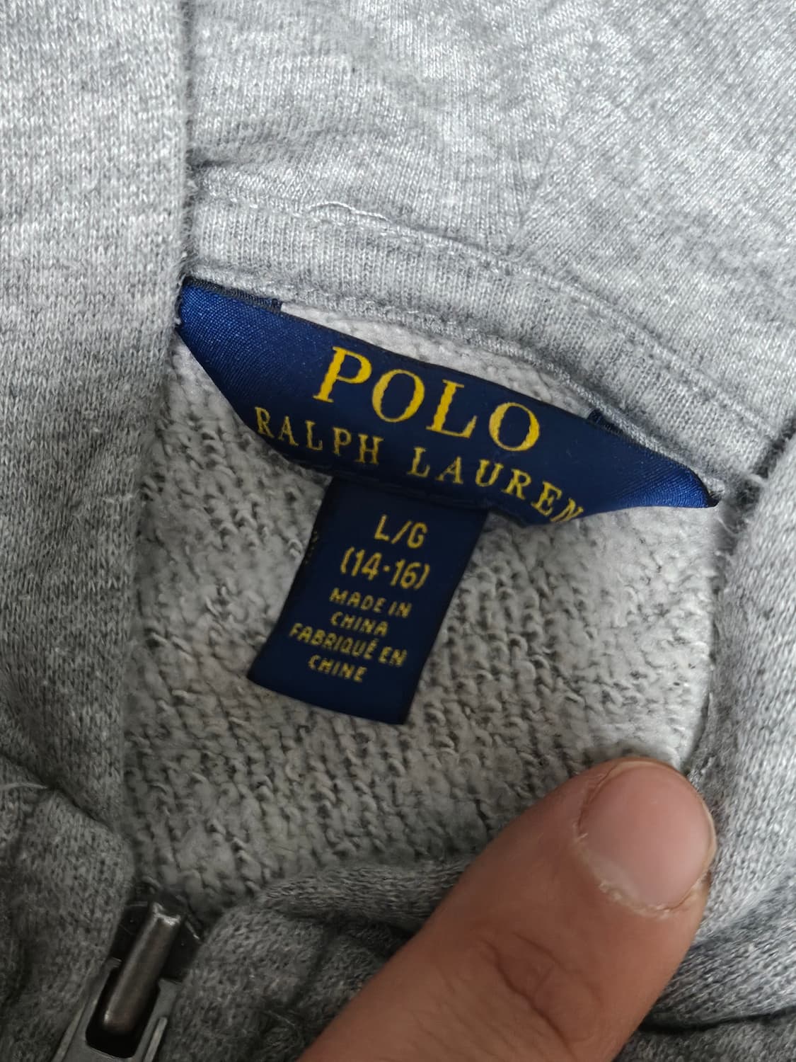 폴로랄프로렌 그레이 후드집업 M 상품이미지3