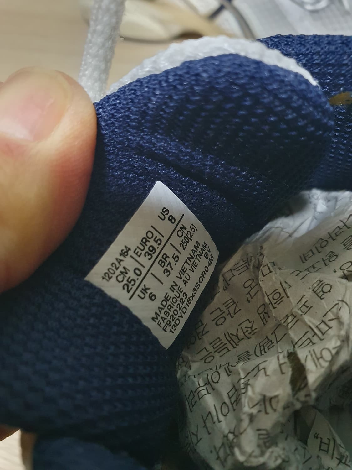 아식스 젤 1130 운동화 250 상품이미지10