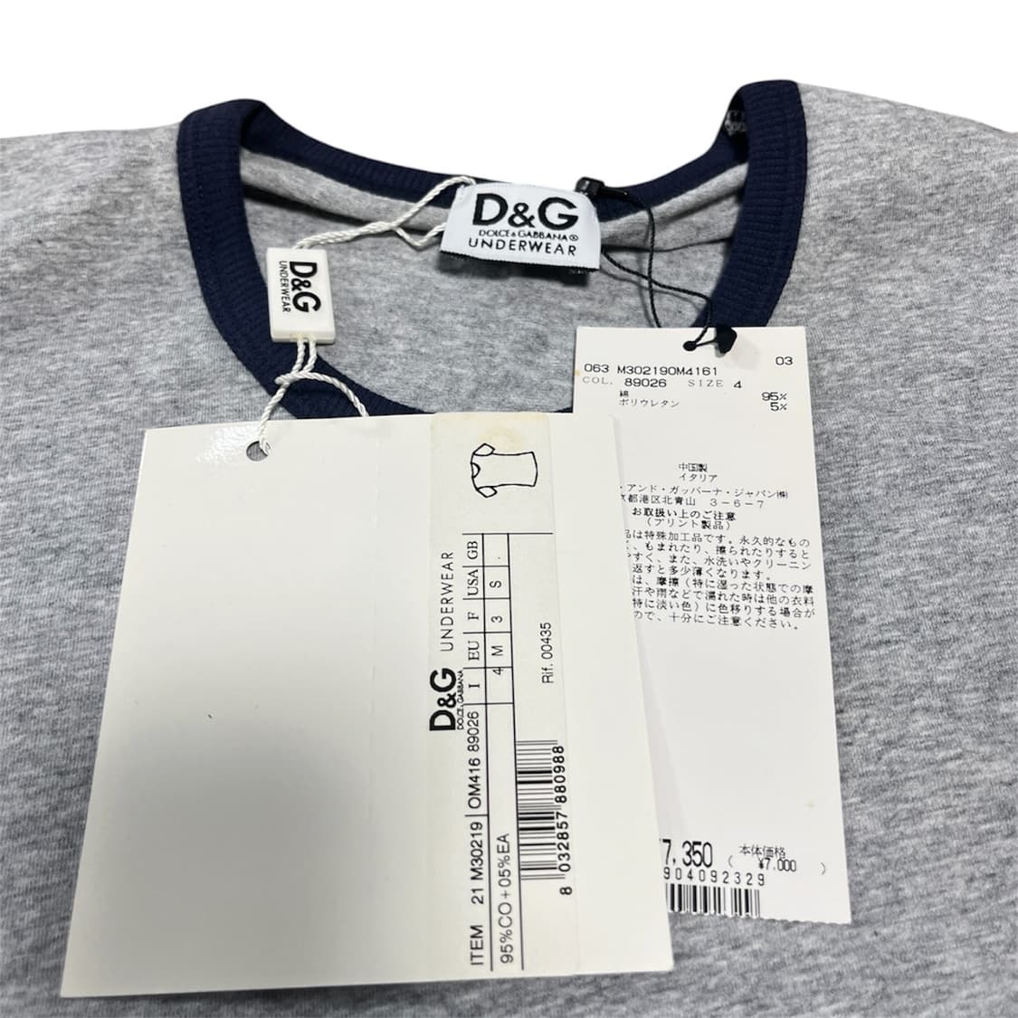 D&G 머슬핏 링거티  상품이미지2