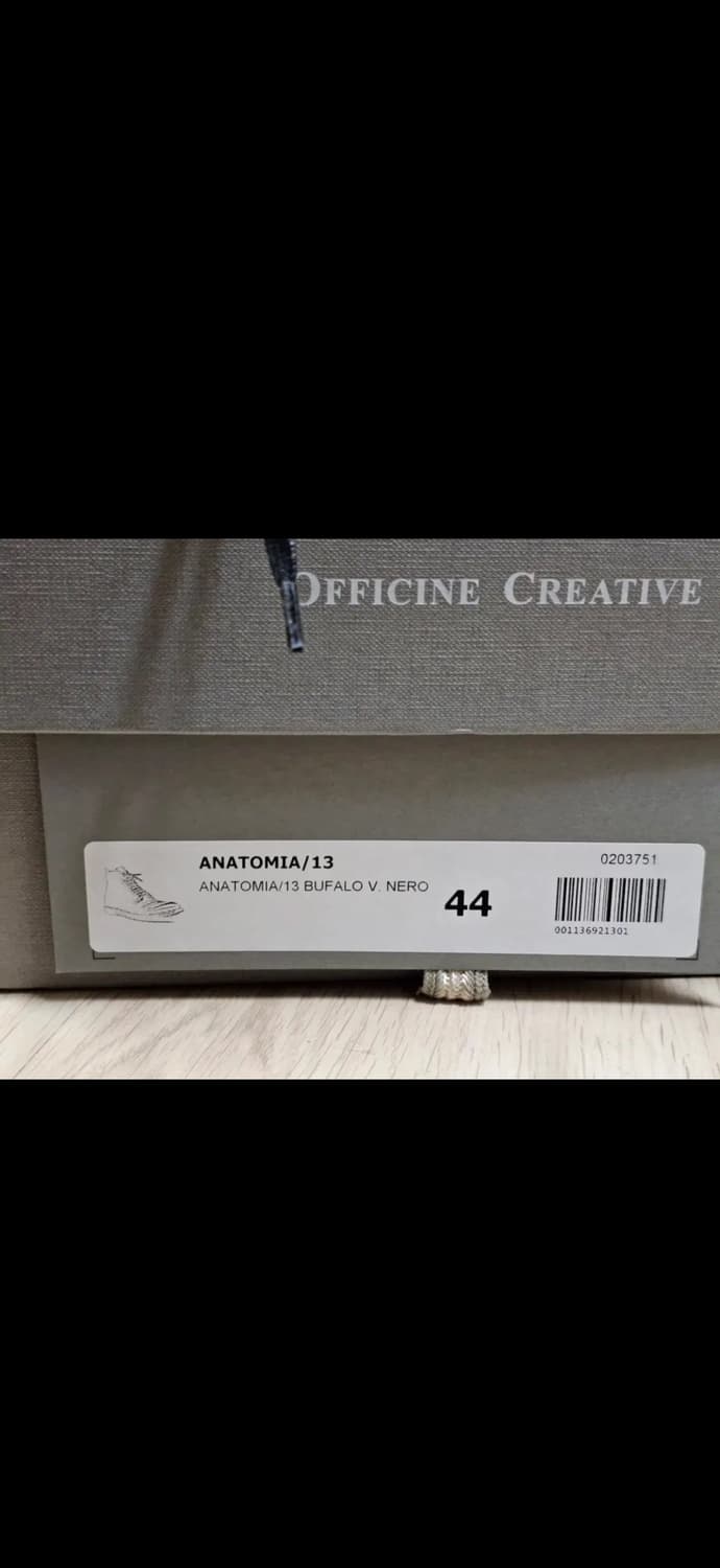 오피치네크리아티베 아나토미아 013 블랙 상품이미지5