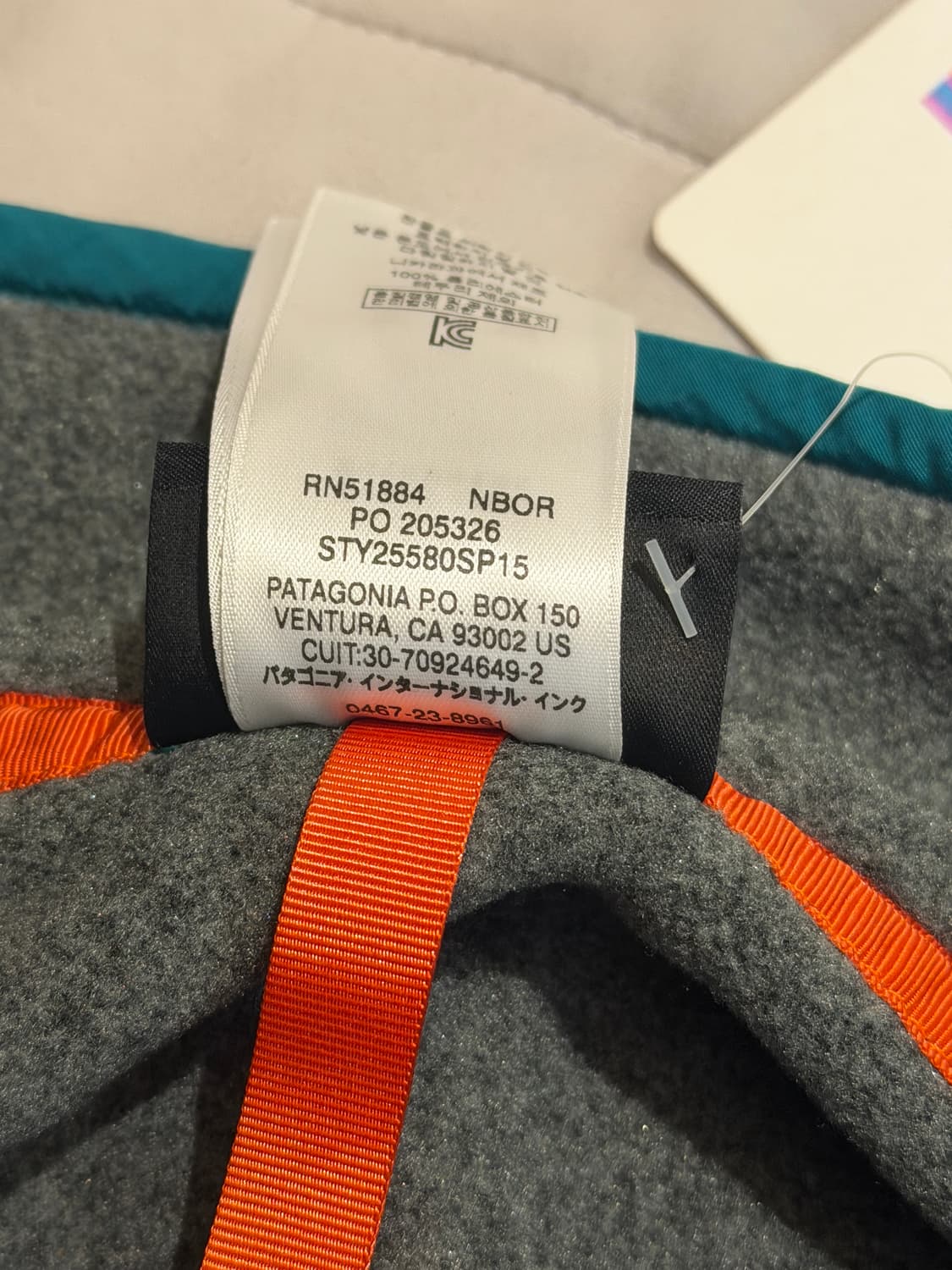 파타고니아 신칠라 리젠 그린 L 새제품 상품이미지5
