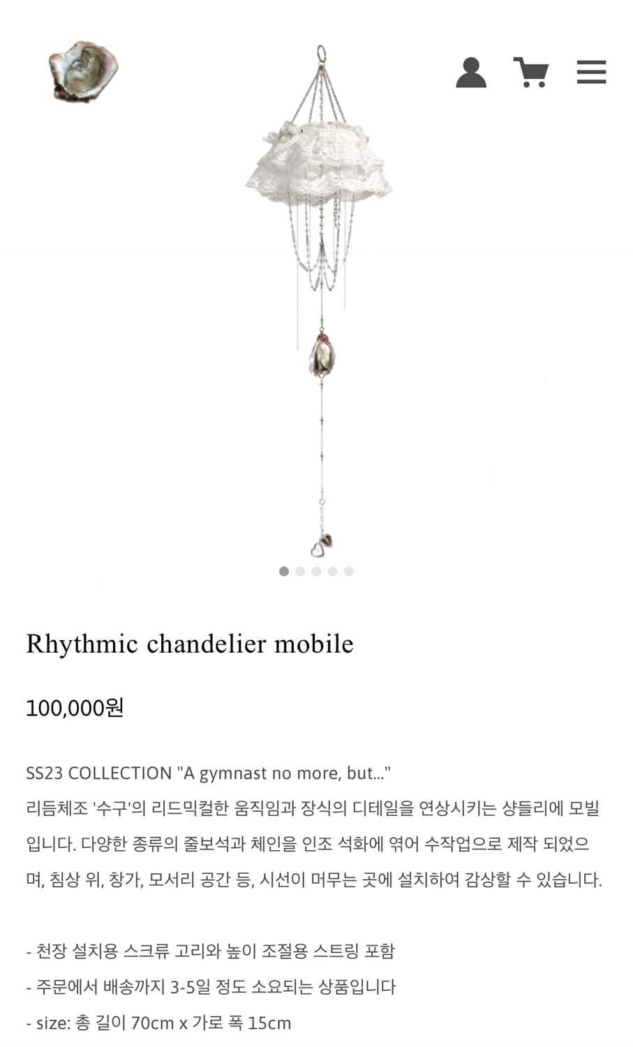 Frustrated Oyster Mobile 상품이미지5