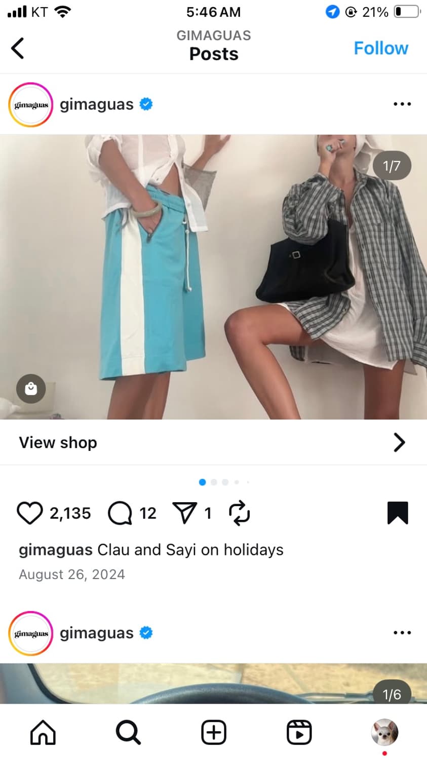 gimaguas 기마구아스 male shirt 상품이미지2