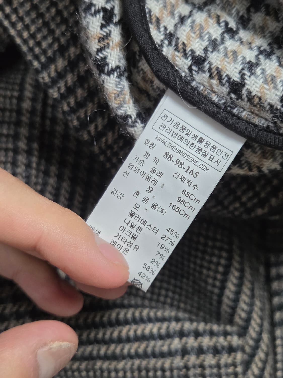 [시스템] 글렌 체크 울 블렌드 싱글 코트 | 00230 상품이미지4