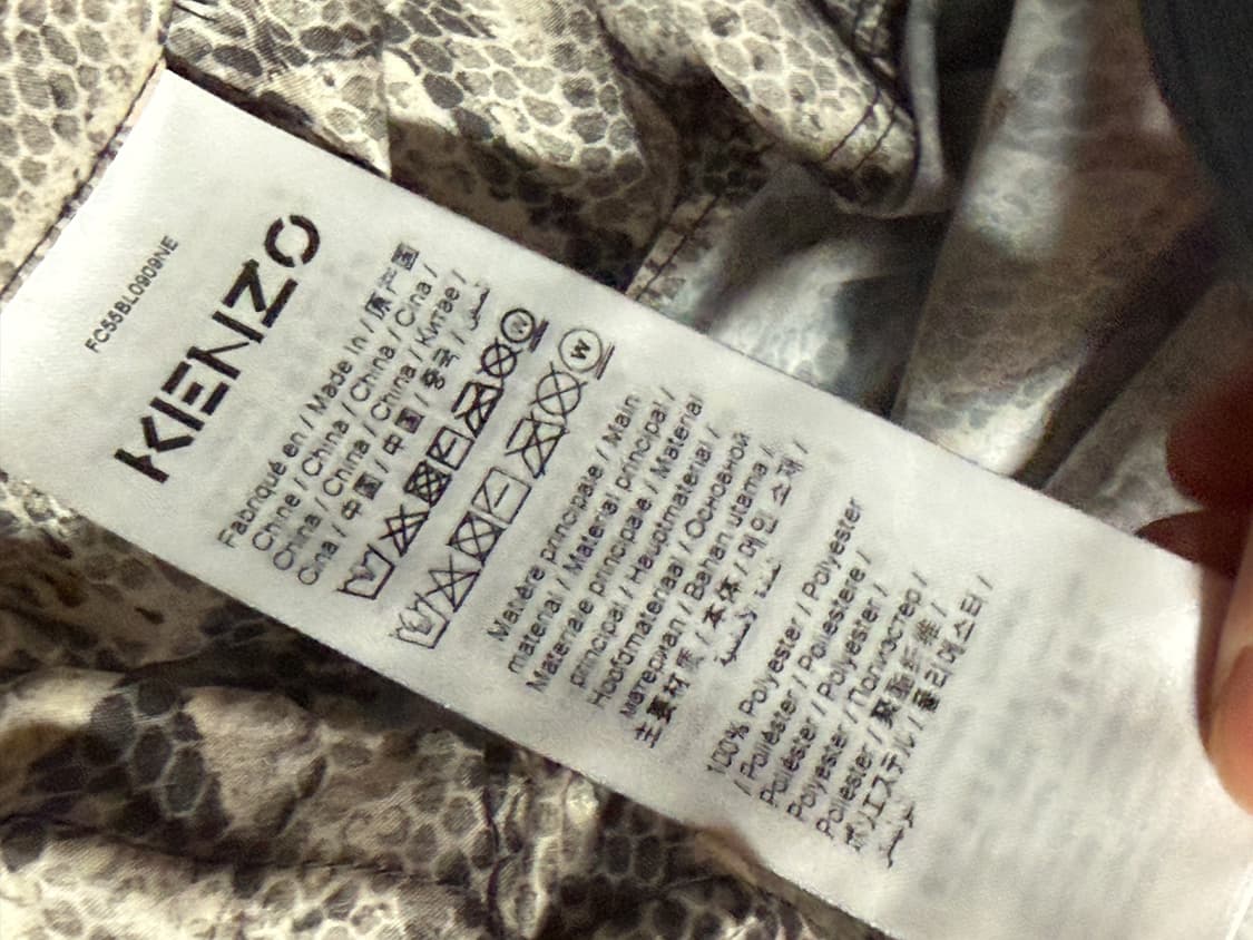 겐조 kenzo 스네이크스킨 프린트쉘 자켓 상품이미지4