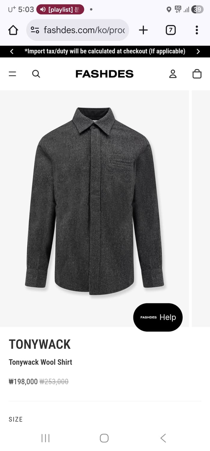 토니웩 버진울 히든 플래킷 셔츠 블랙 상품이미지1