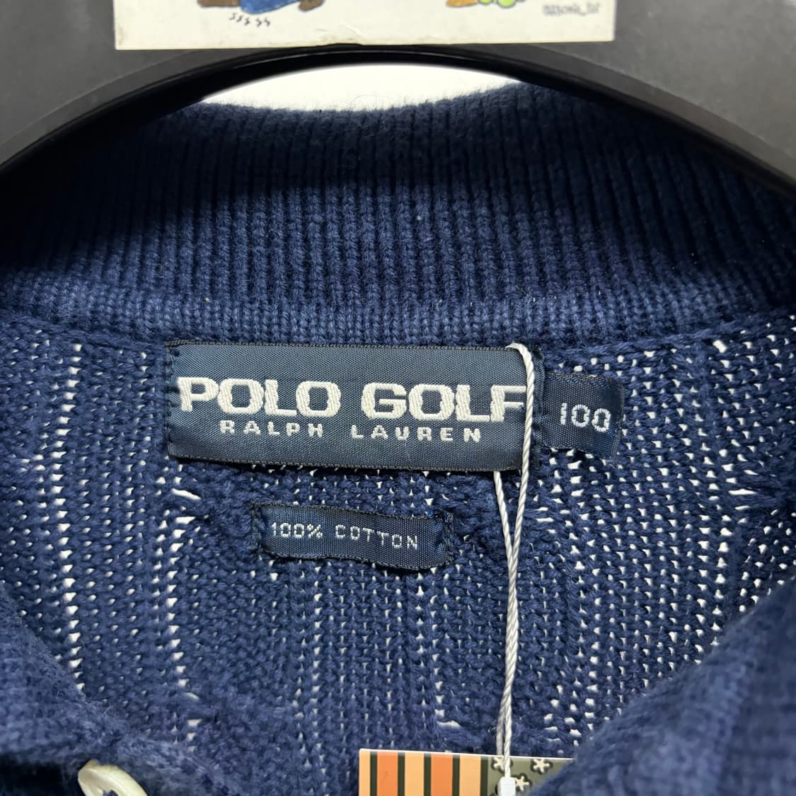 폴로 케이블 니트 8 상품이미지3