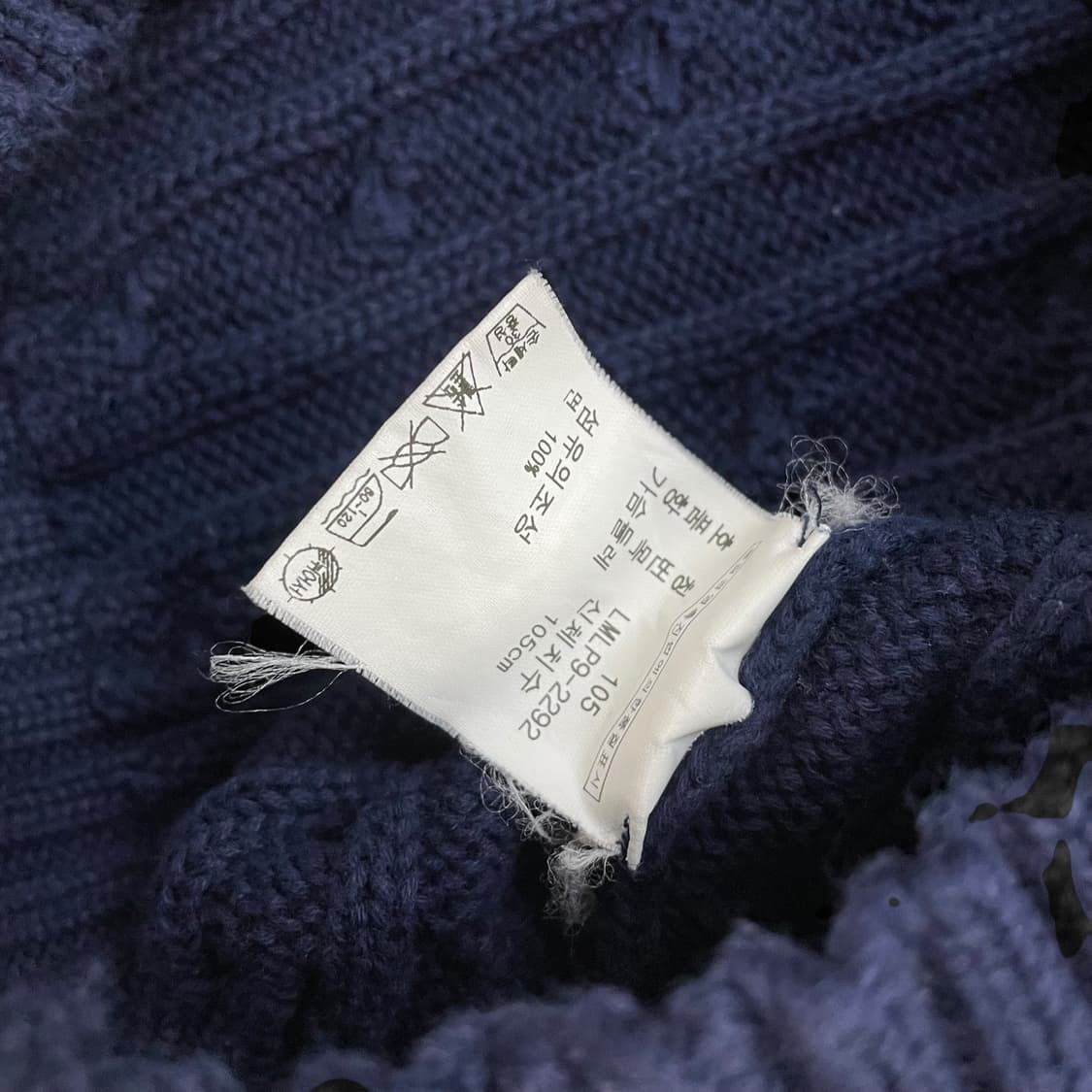 폴로 랄프로렌 포니 로고 크리켓 니트 네이비 상품이미지5