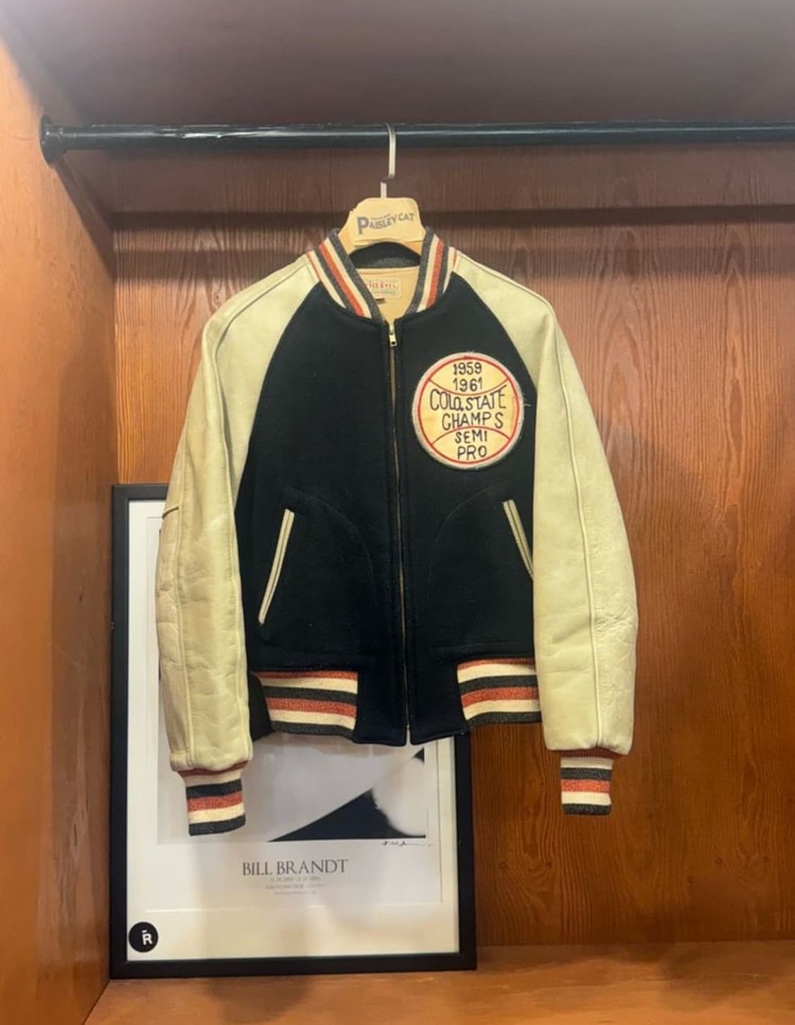 토요엔터프라이즈 스타일 아이즈 스타디움 바시티 자켓 상품이미지1