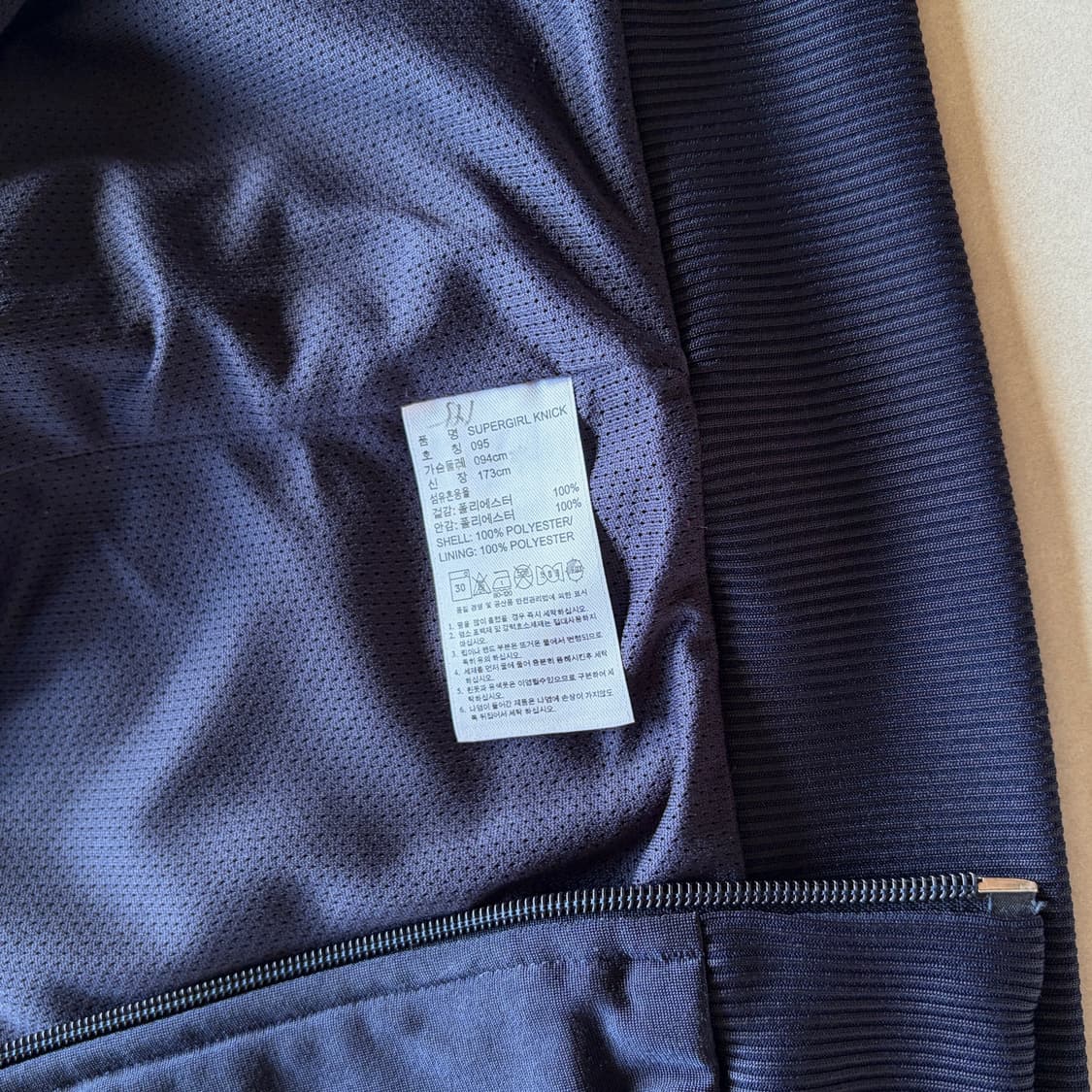 [M]아디다스 레오파드 홍지윤 트레포일 트랙탑 져지 상품이미지10