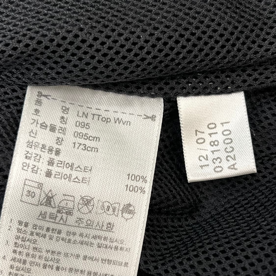 아디다스 패턴 바이커자켓 r3298 상품이미지7