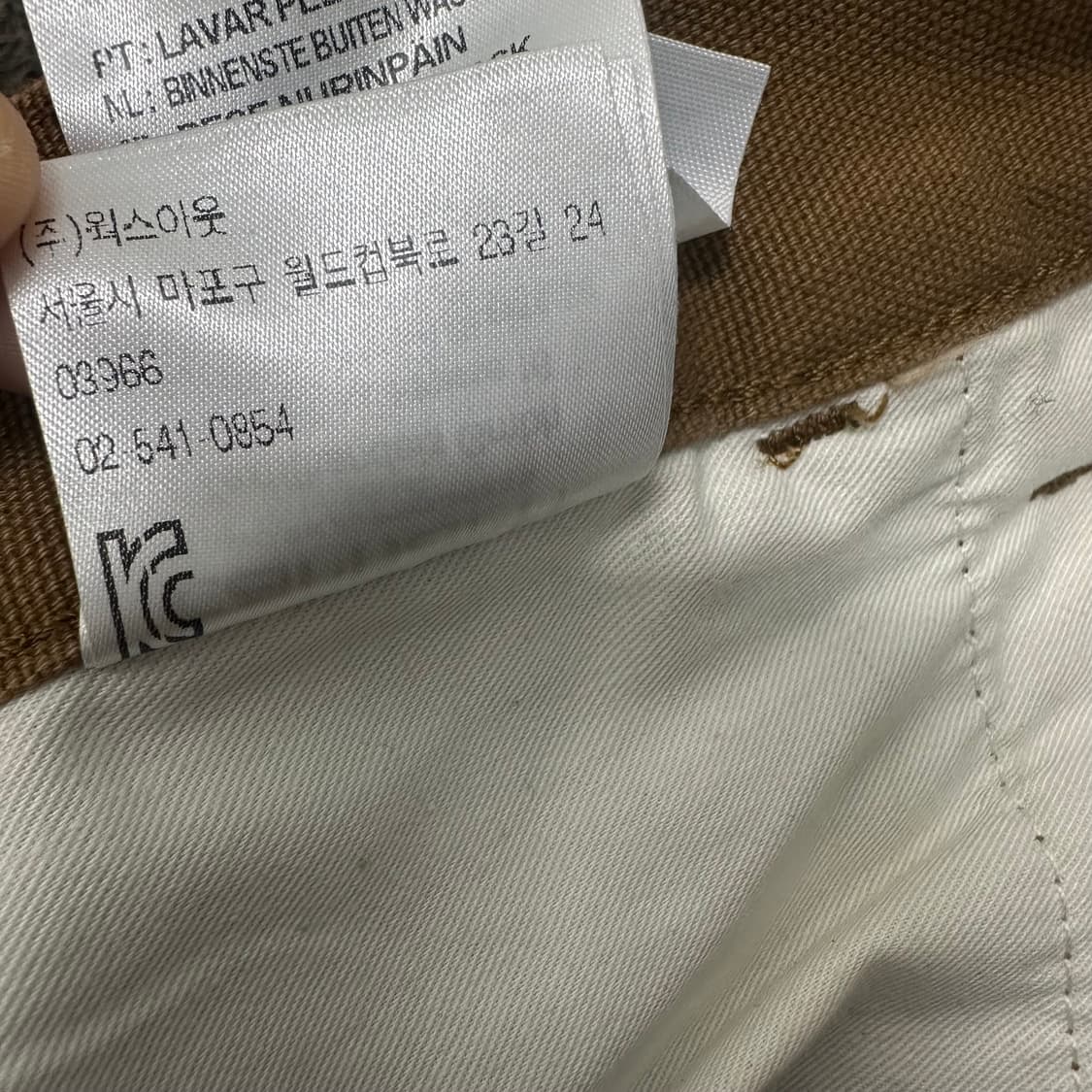 carhartt WIP 칼하트 워크 팬츠 코튼바지 34인치 상품이미지10
