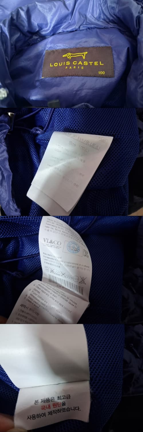 루이까스텔 반집업 2WAY 아노락 바람막이점퍼 컨버터블 남성L 상품이미지8