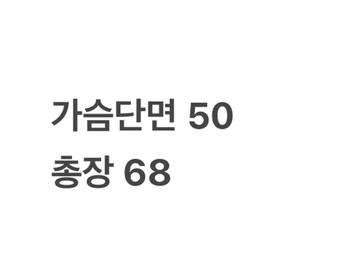 [정품/XS] 반스 밀리터리 카모 코치 자켓 b19 상품이미지7