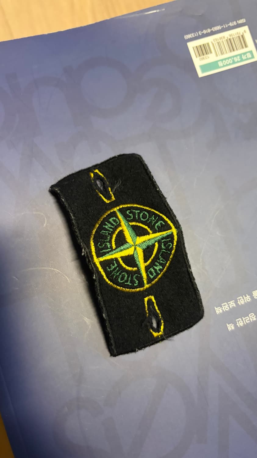 스톤아일랜드 스웨트셔츠 상품이미지7