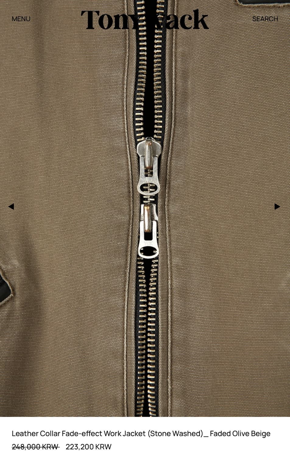 토니웩 레더 카라 워크 자켓 올리브 베이지 m 사이즈 상품이미지4