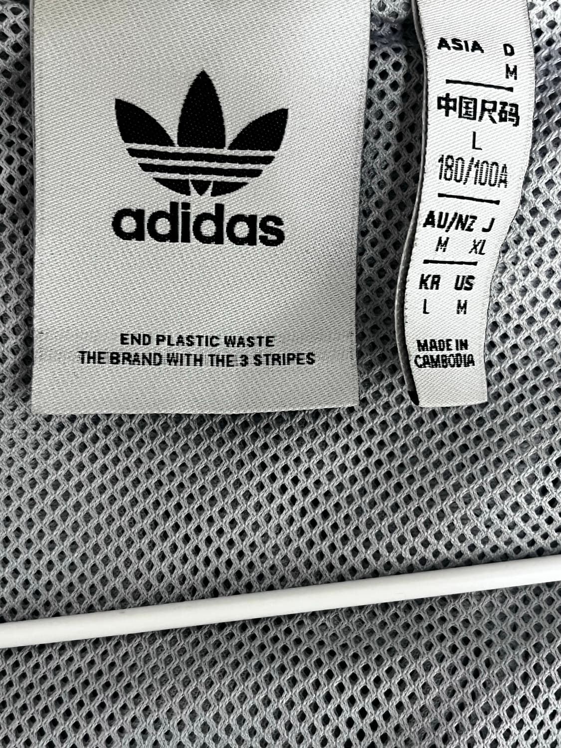 아디다스 리카이브 트랙 자켓 HK7320 상품이미지2