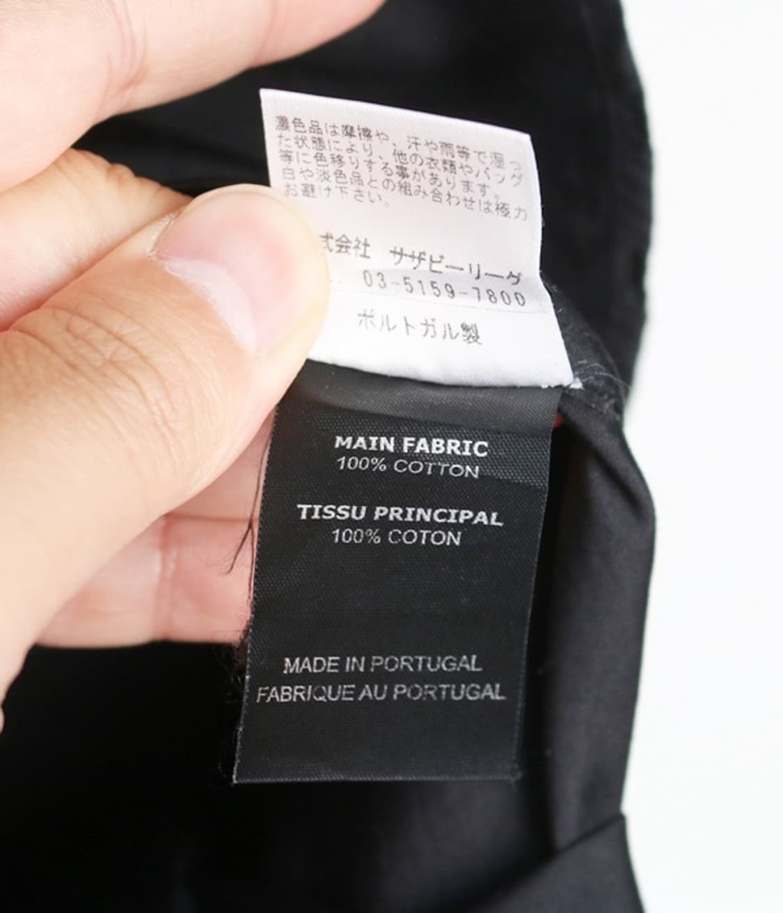 VETEMENTS 셔츠 상품이미지9