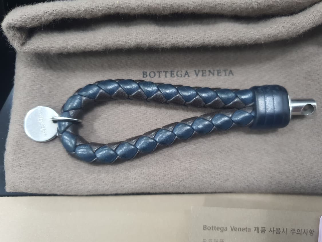 보테가베네타 키링 상품이미지3