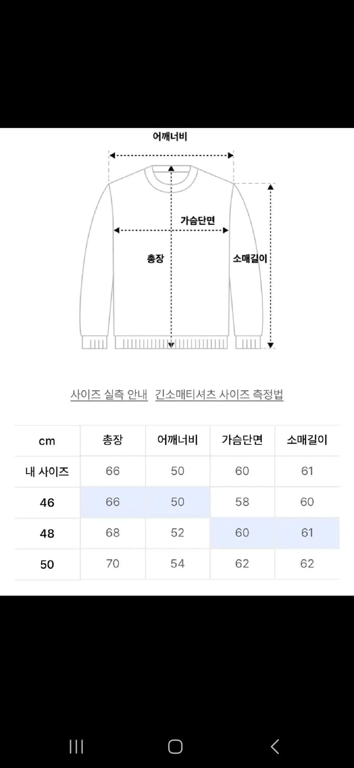 [46 새상품]퍼스트 플로어 코튼 립 폴로 반팔 셔츠 멜란지 그레이 상품이미지2